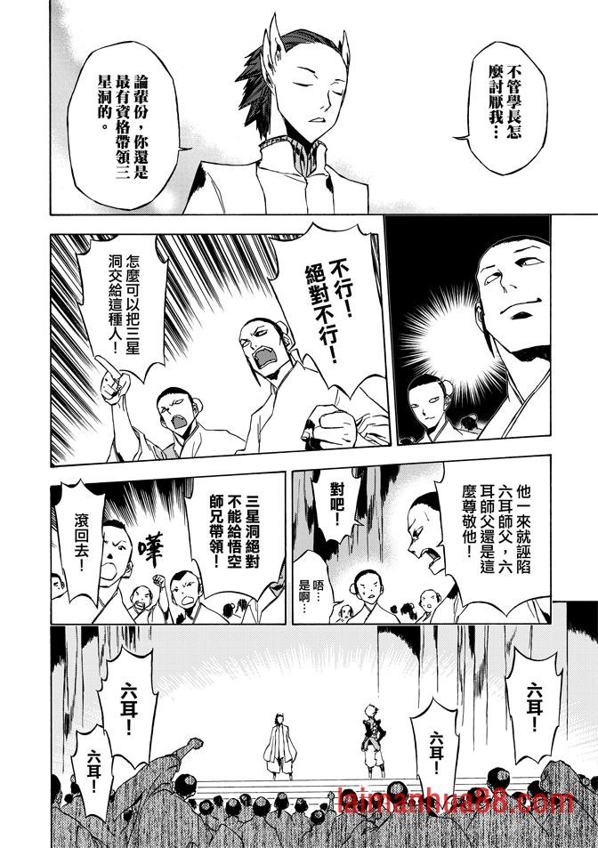 第07卷