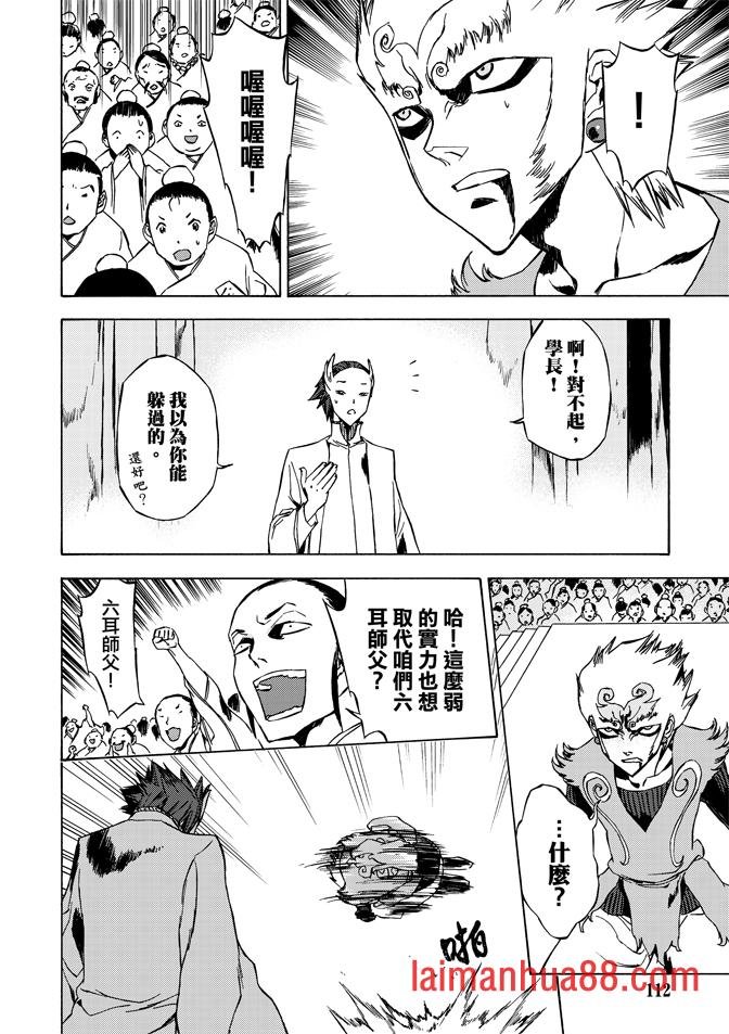 第07卷