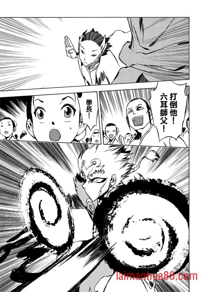 第07卷