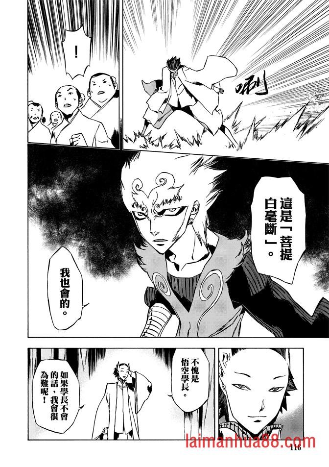 第07卷
