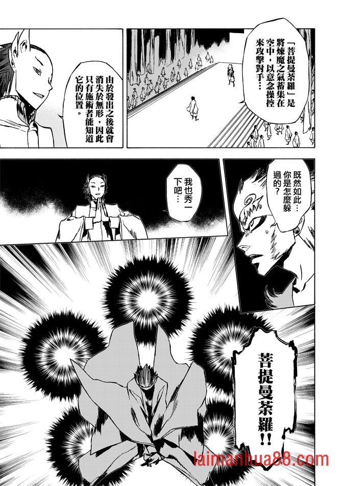 第07卷