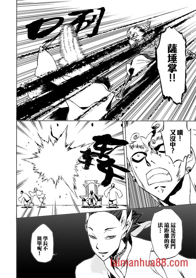 第07卷