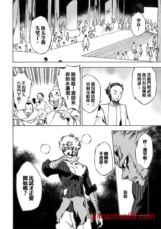 第07卷