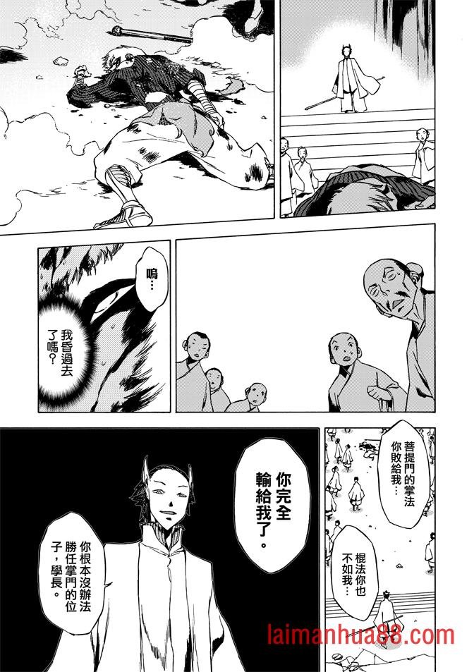 第07卷