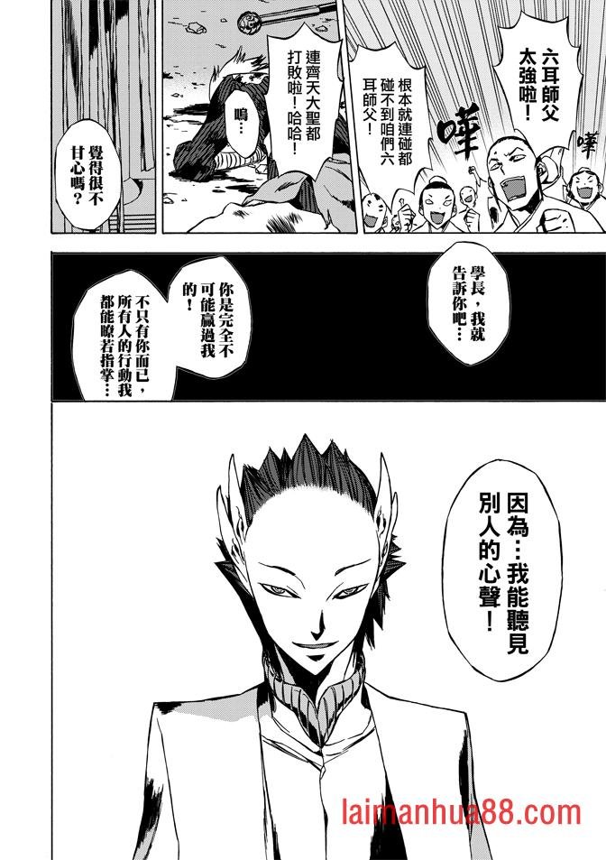 第07卷