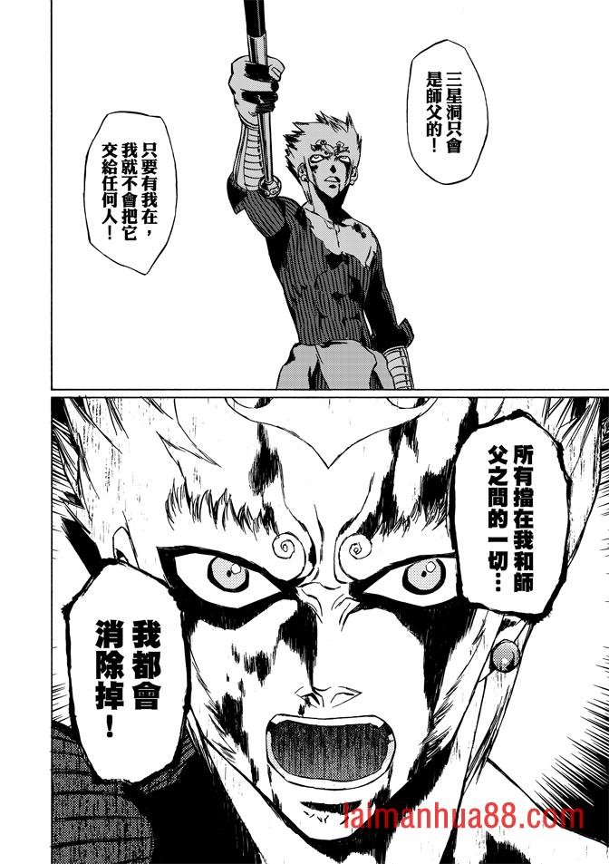 第07卷
