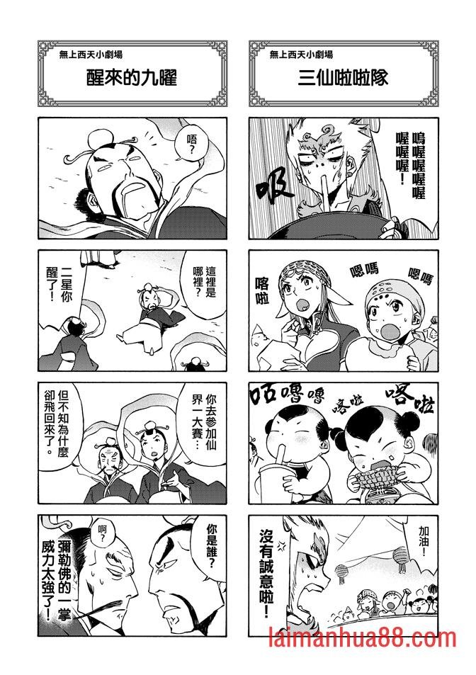 第07卷