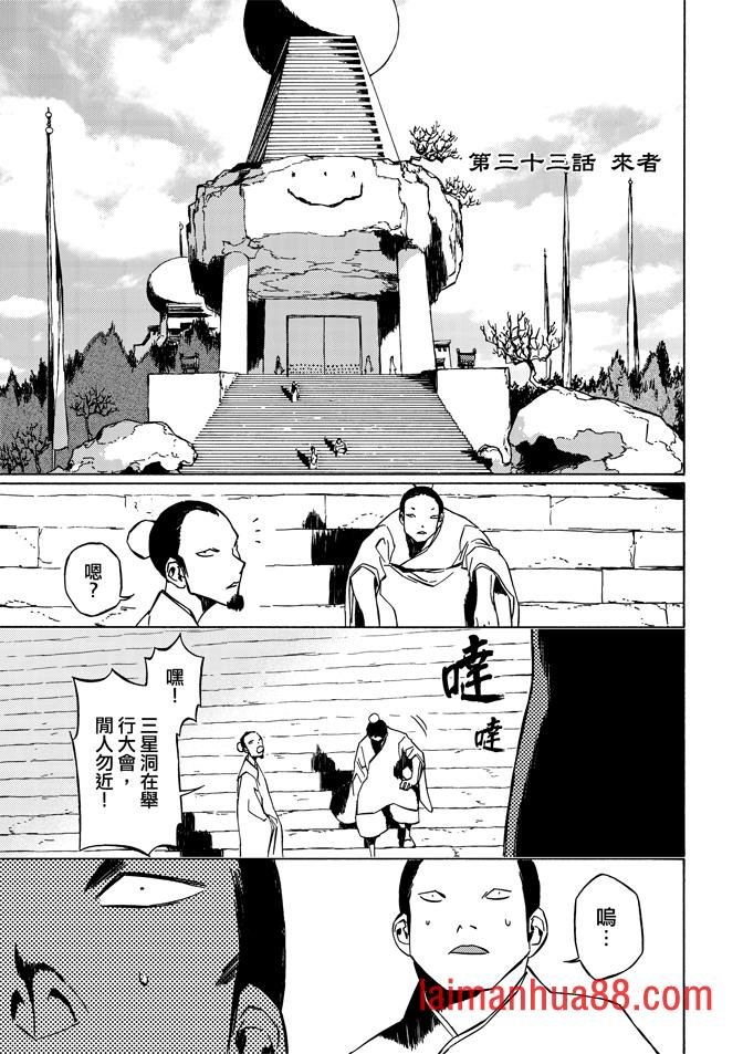 第07卷
