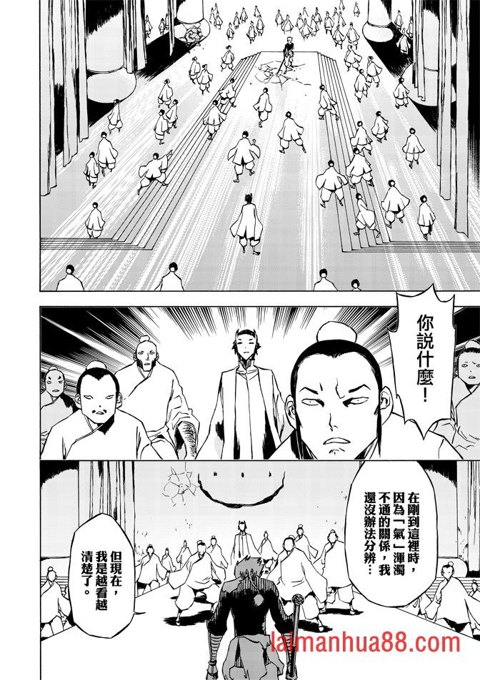 第07卷
