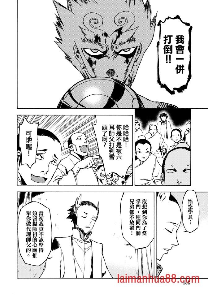 第07卷