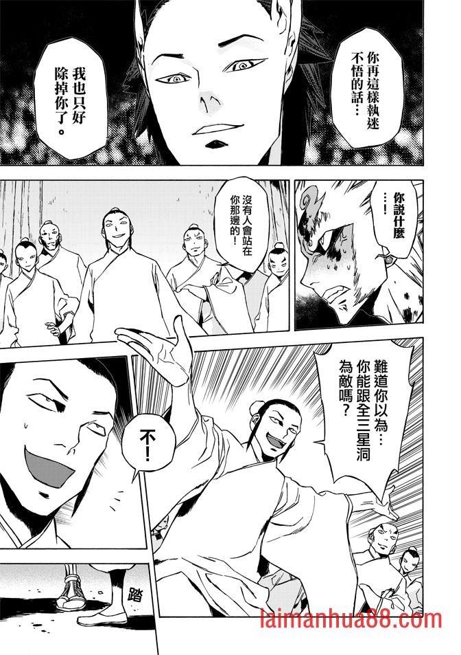 第07卷