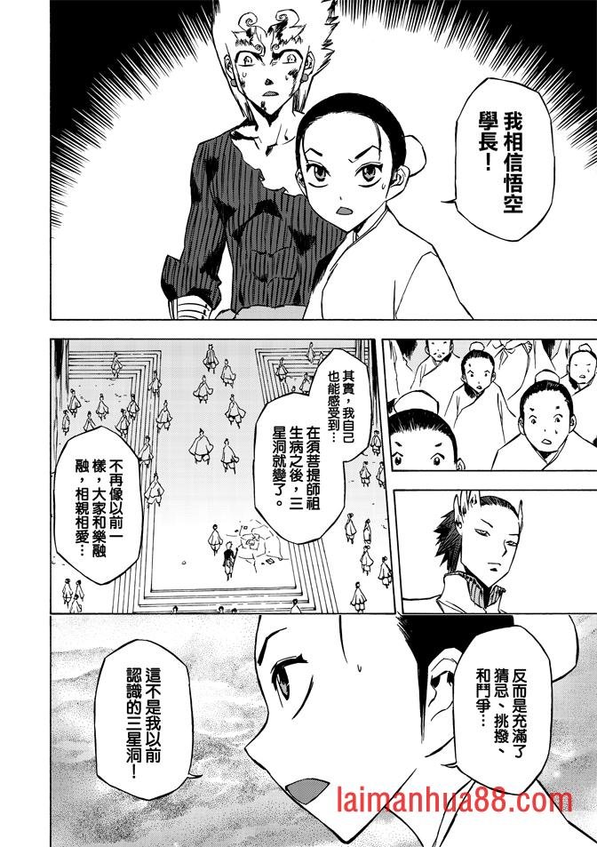 第07卷