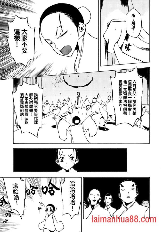 第07卷