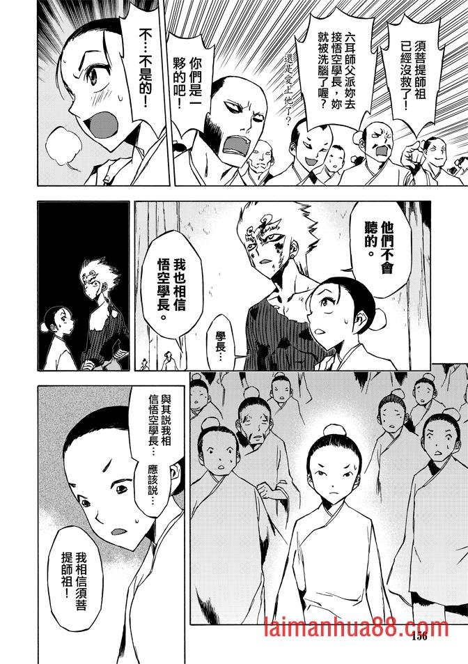 第07卷
