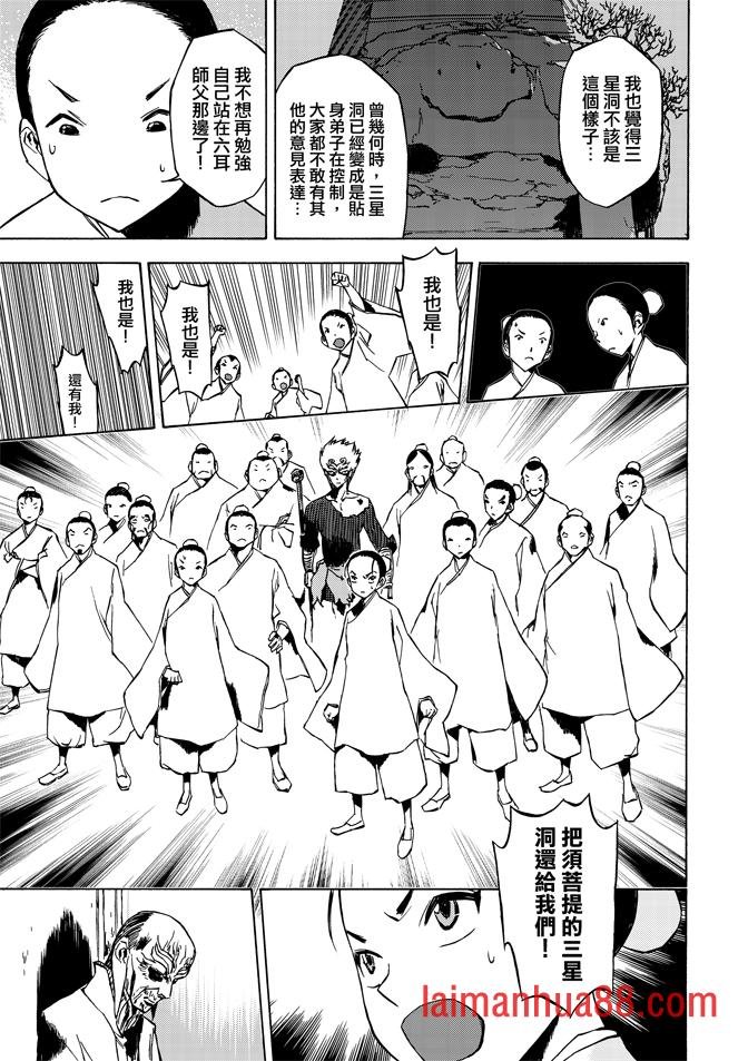 第07卷