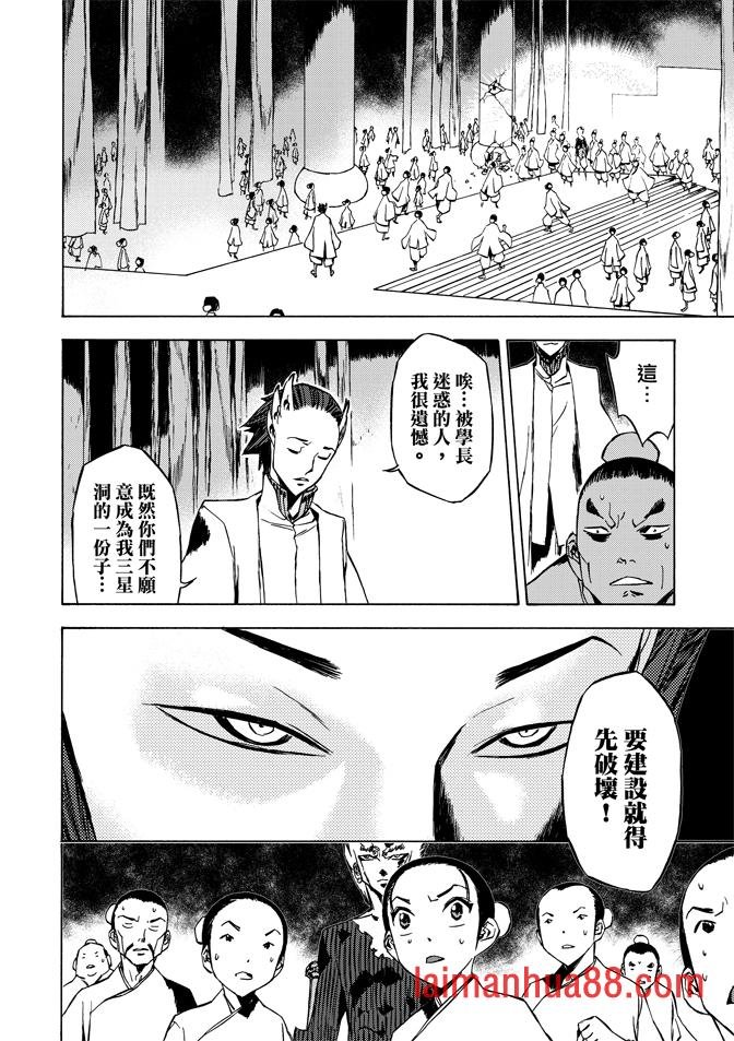 第07卷