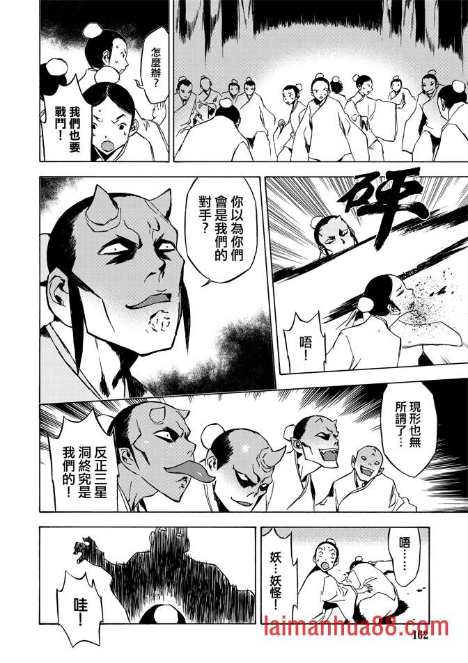 第07卷