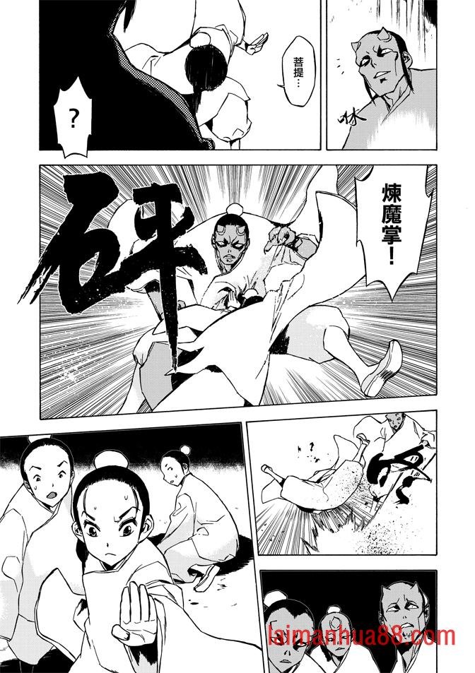 第07卷