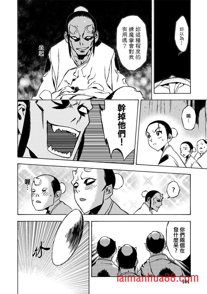 第07卷