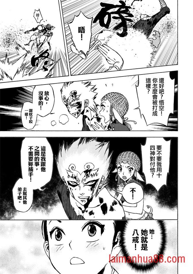 第07卷