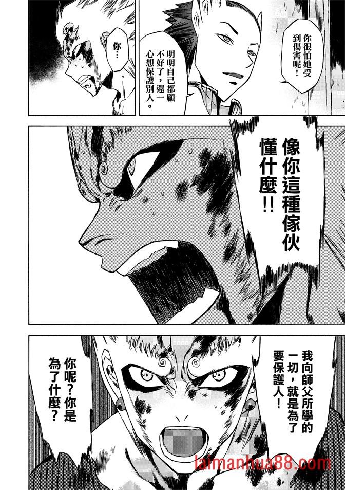 第07卷