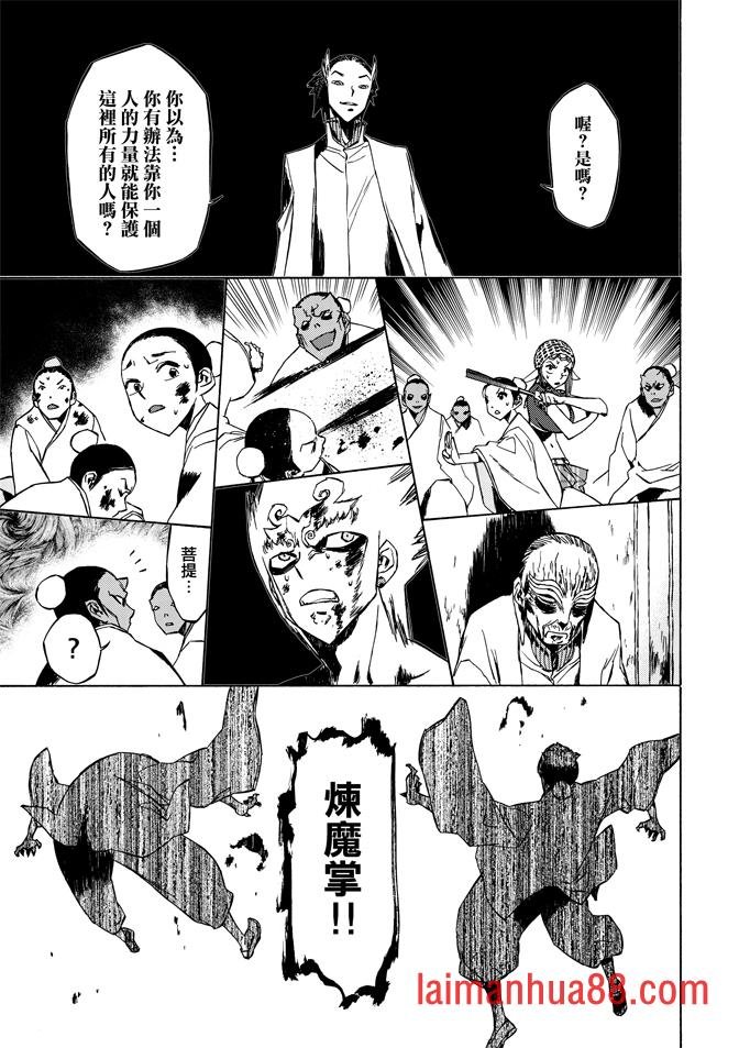 第07卷