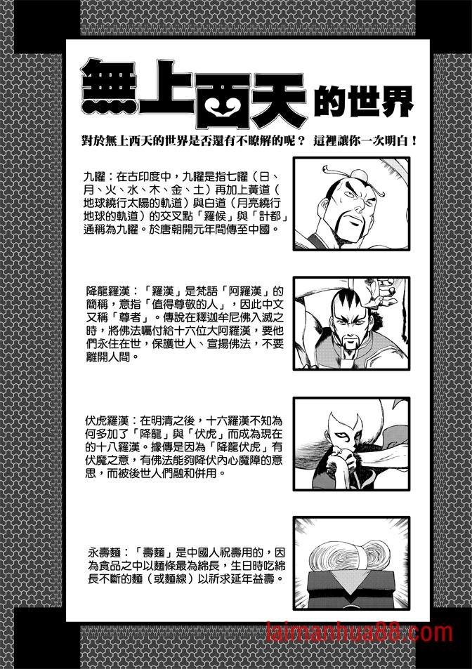 第07卷