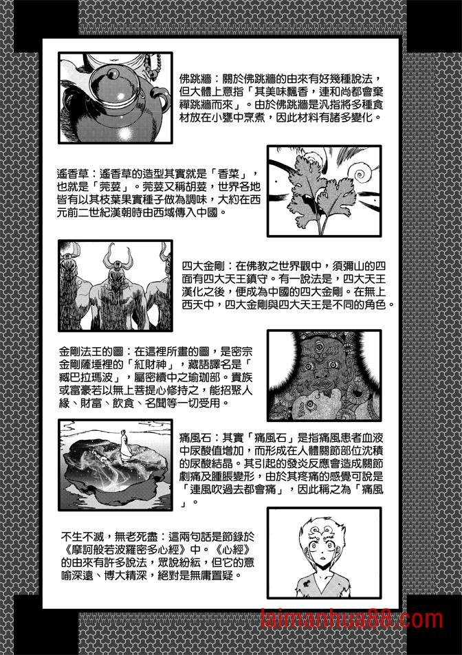 第07卷