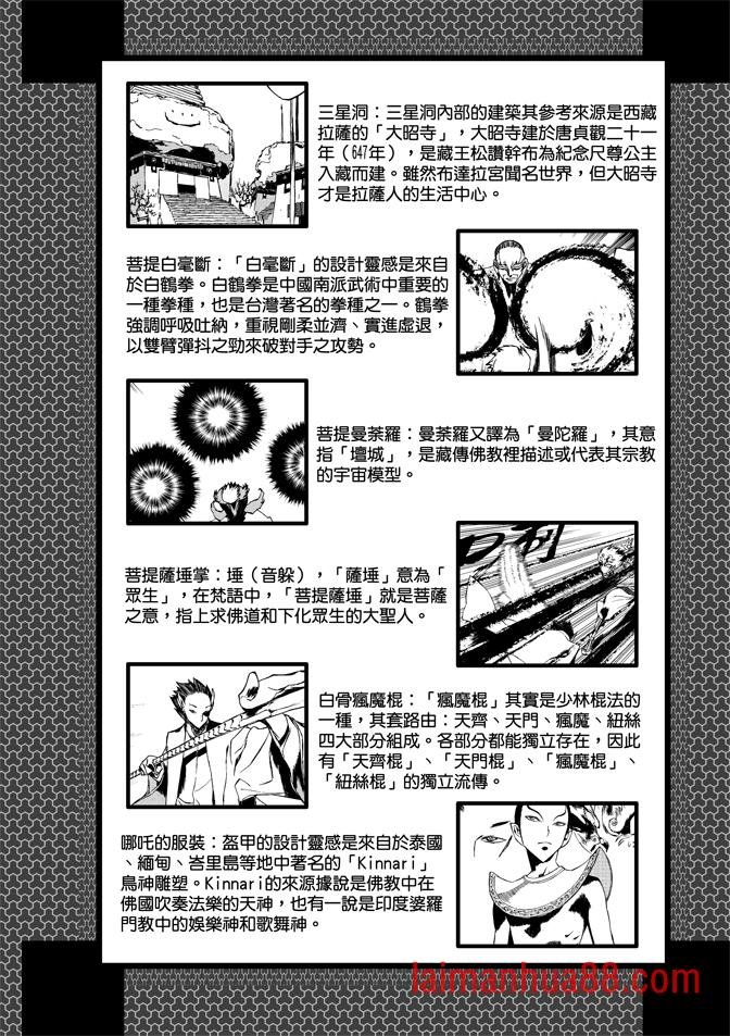 第07卷
