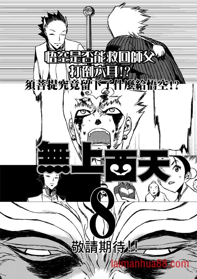 第07卷