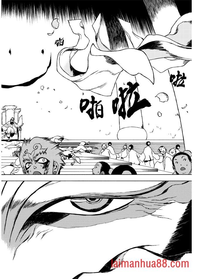 第08话