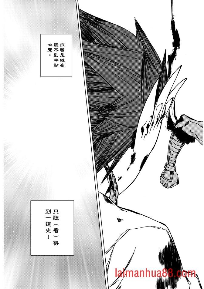 第08话