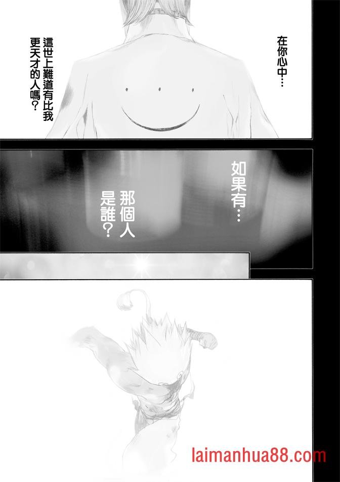 第08话