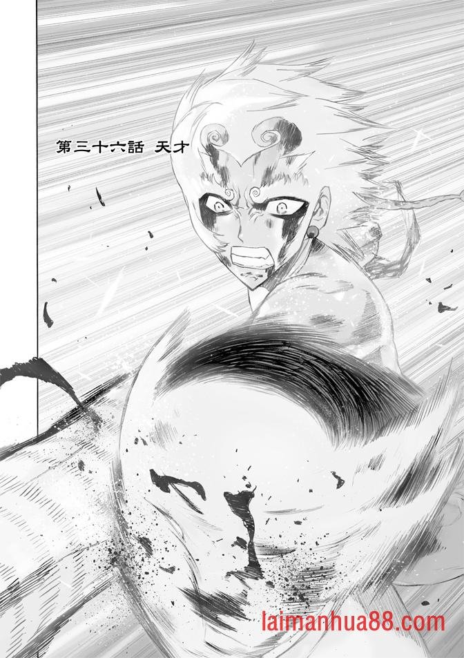 第08话