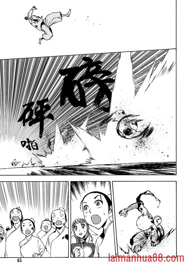 第08话