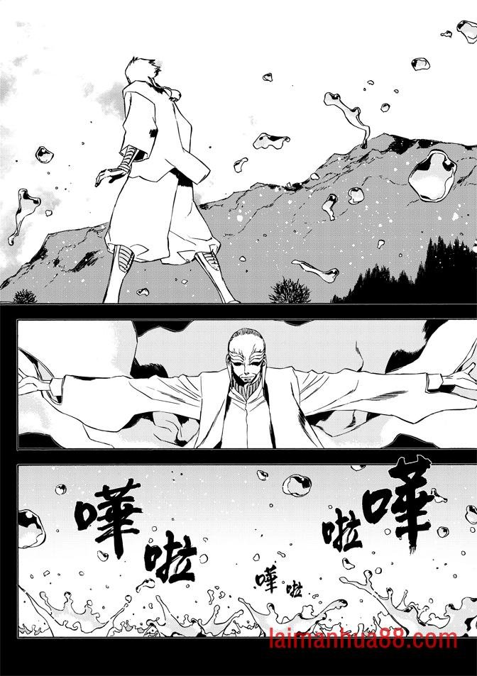 第08话