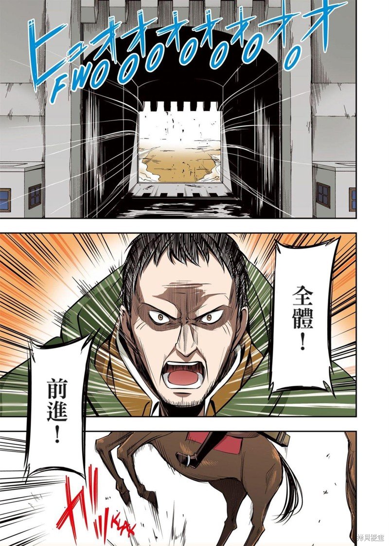 第1卷 上册