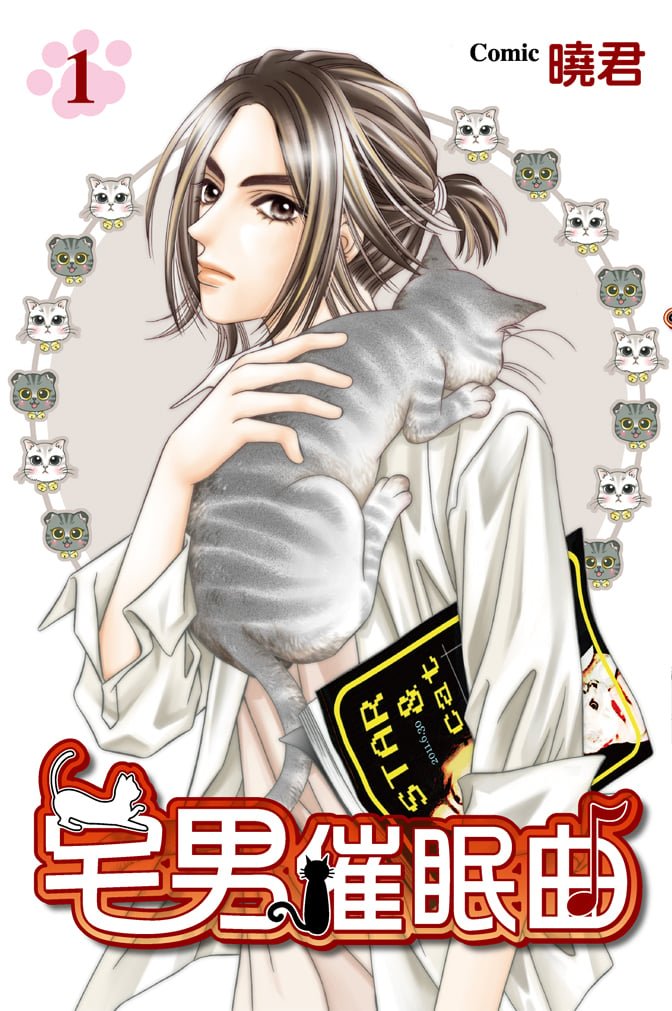 第01卷