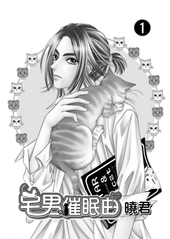 第01卷