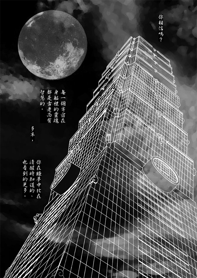 第01卷