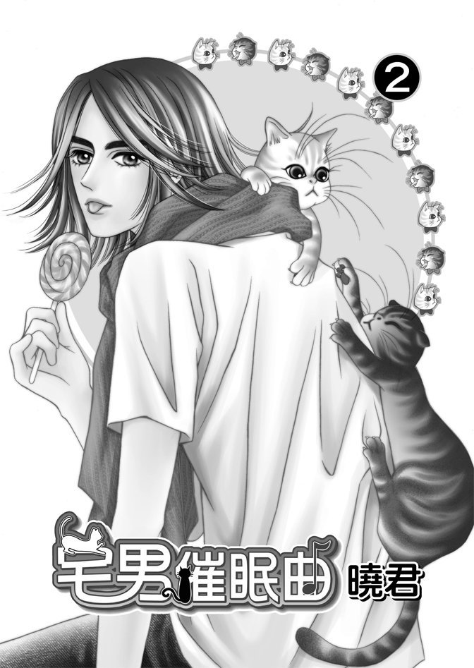 第02卷