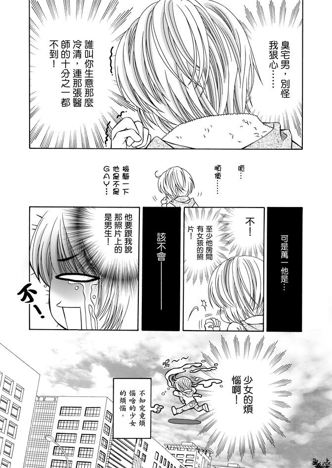 第02卷