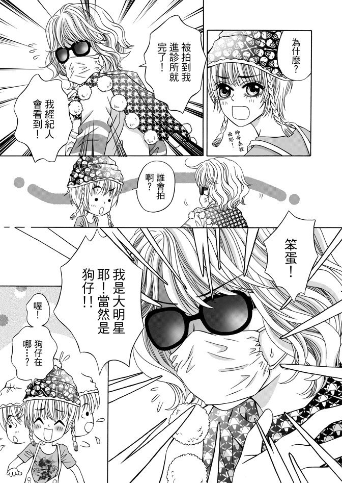 第02卷