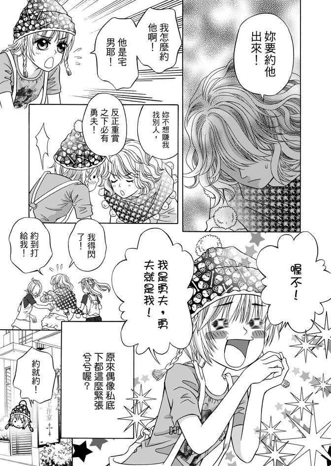 第02卷