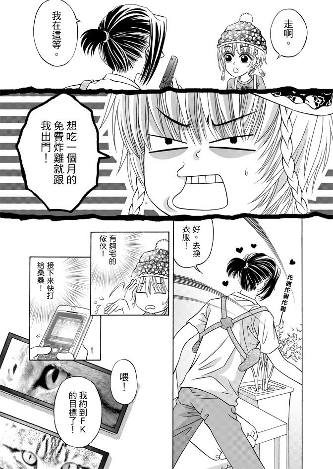 第02卷