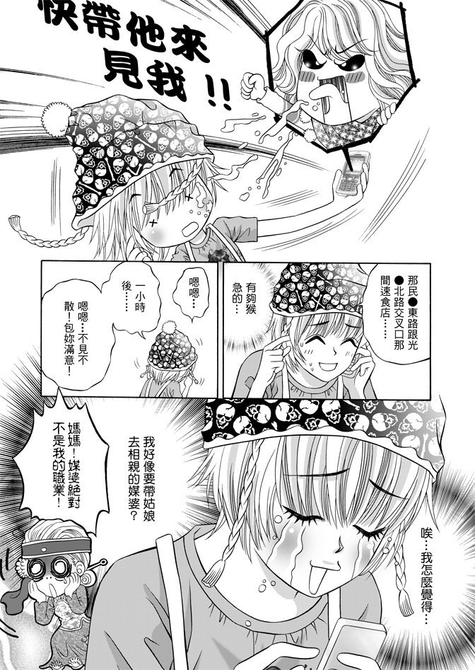 第02卷
