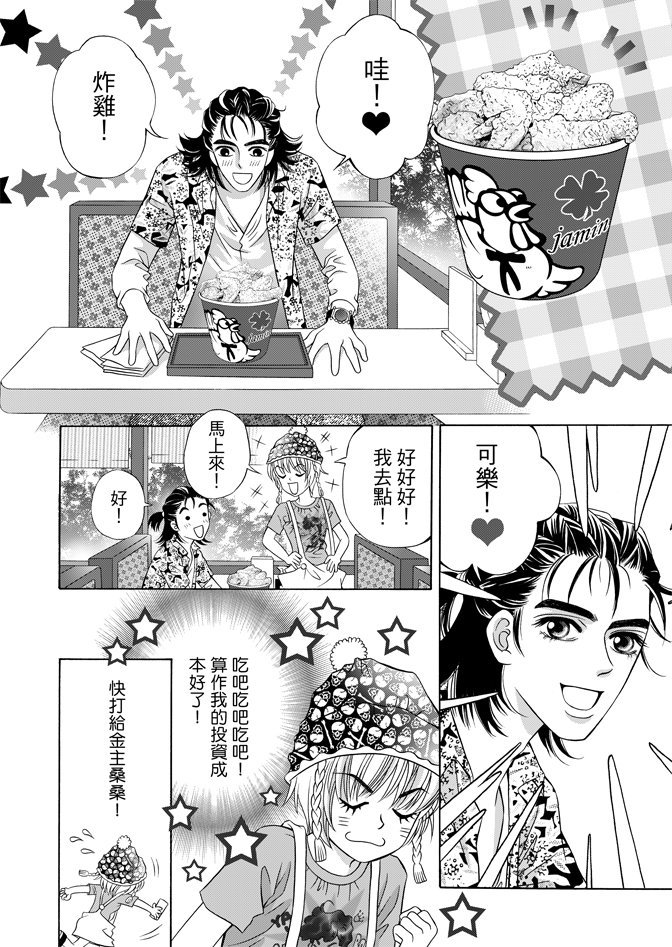 第02卷