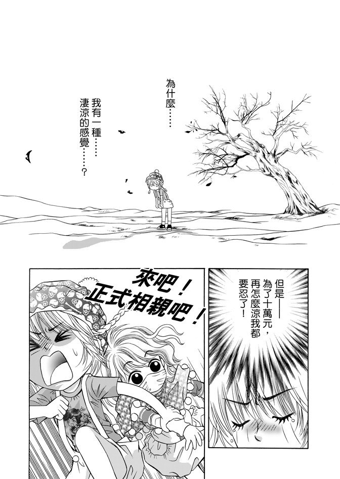 第02卷