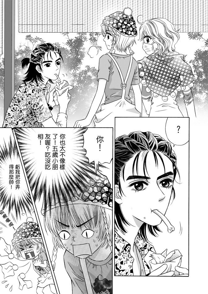 第02卷