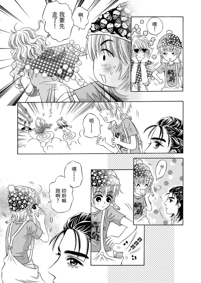 第02卷